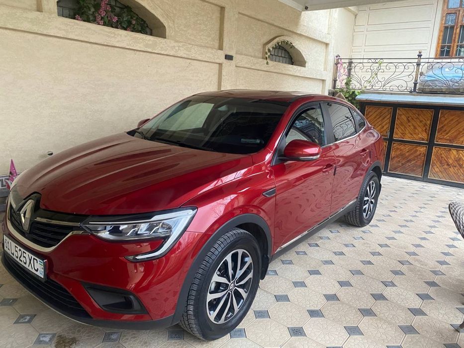 Reno arcana Yil 2022