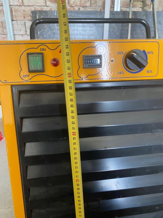 Изсушител на въздух