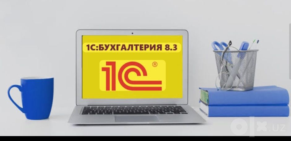 Онлайн бухгалтерия хизмати