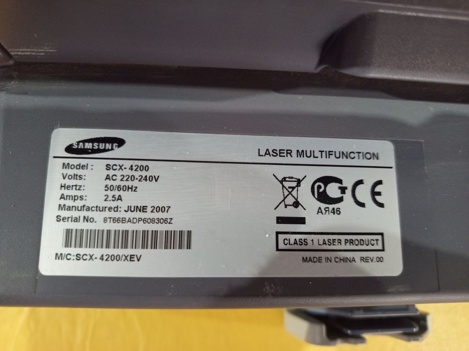 Продам МФУ принтер сканер ксерокс