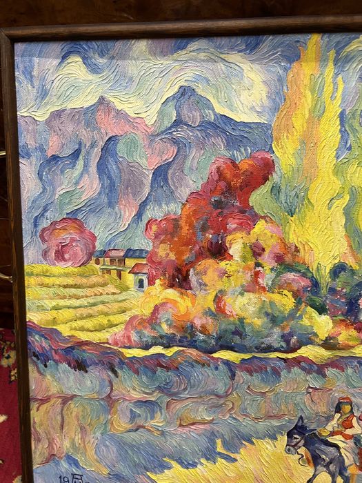 Дорога в Бог-Соур Ахмедов М.