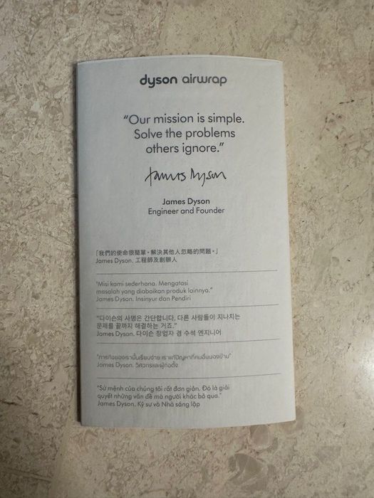 Dyson Airwrap. Ondulator de par Dyson