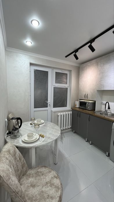 Суточная квартира