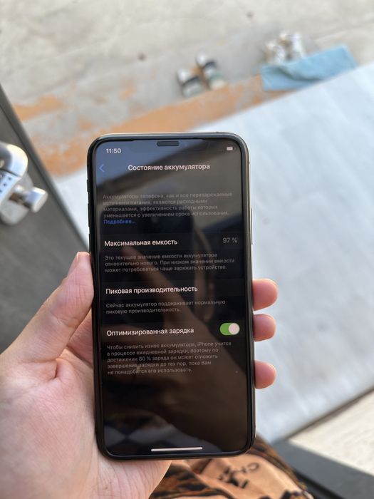 iPhone Xs 256 гб в отличном состоянии