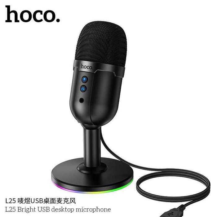 Hoco L25 Bright настольный USB-микрофон с RGB-подсветкой