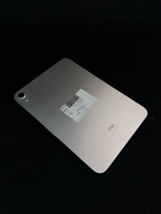 IPad Mini 6 Aktiv Lombard