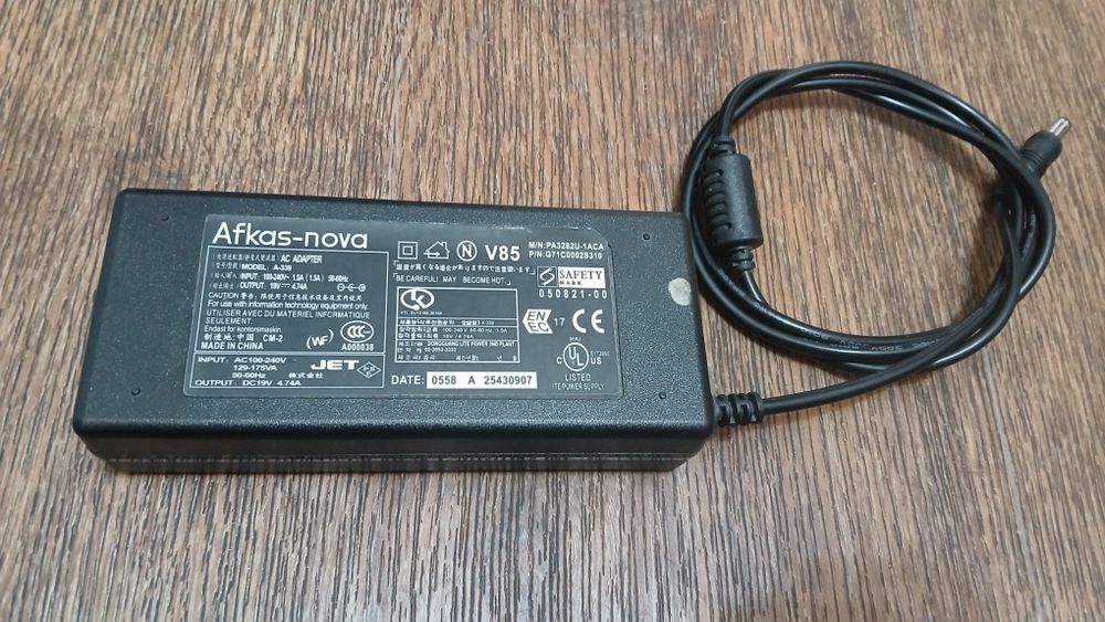 Блоки питания для ноутбуков, китайские