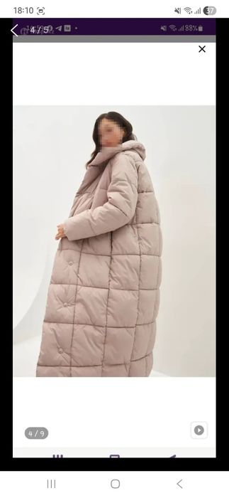 Продам куртку  ZARINA