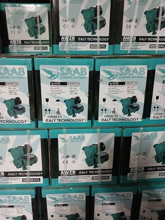 Вакуумный автомат насос SAAB поверхностный выхревой насос арзон оптом