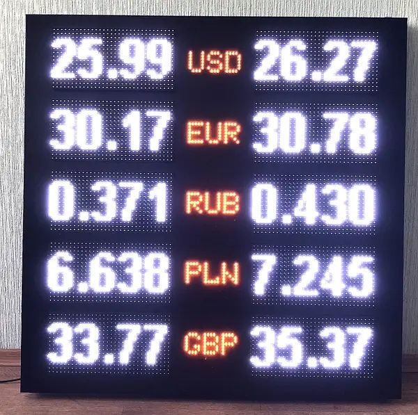 Бегушая строка Elektron tablo Led ekran