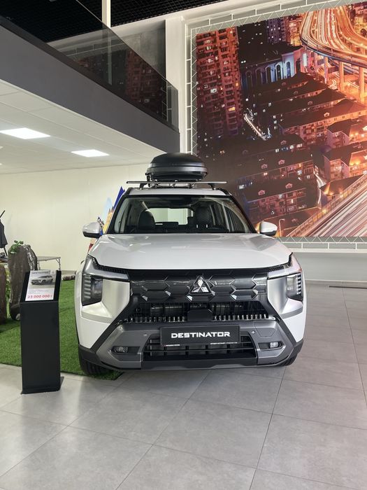 Mitsubishi Destinator