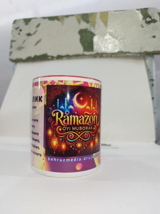 Bakallarga rasm tushirish. Печат на бакал.