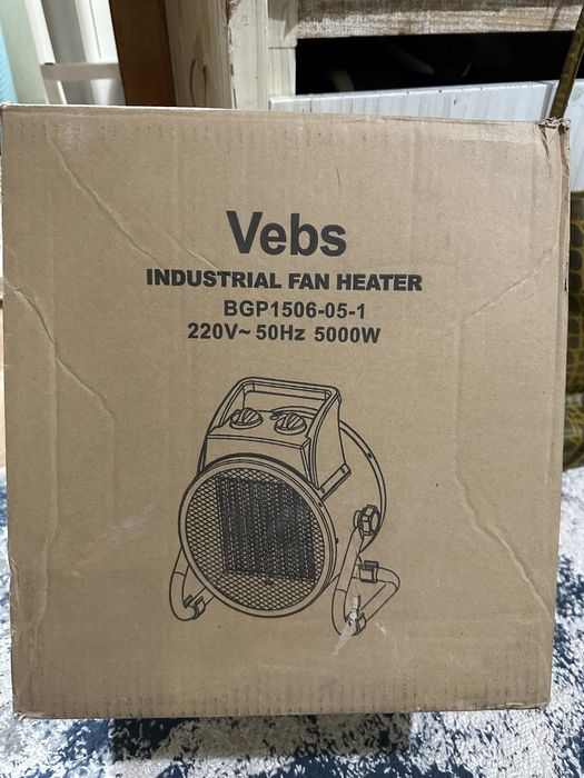 Тепловая пушка Vebs 5 кВт
