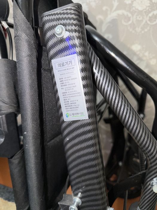 Инвалидная коляска для перелетов