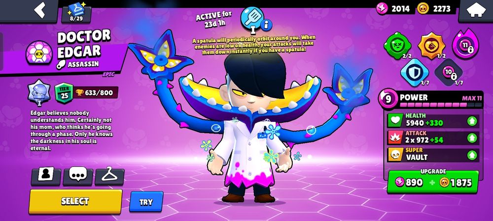 бравлстарс акаунт