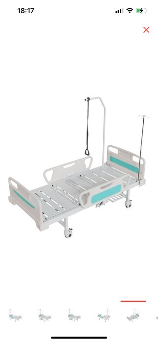 Кровать для лежачих