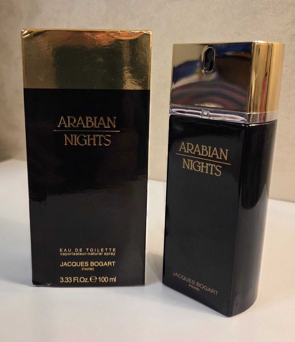 Geoffrey Beene, Jacques Bogart