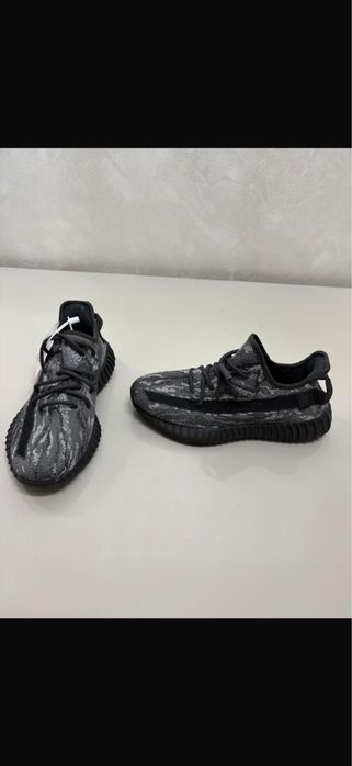 Yeezy 350 V2 bucuresti