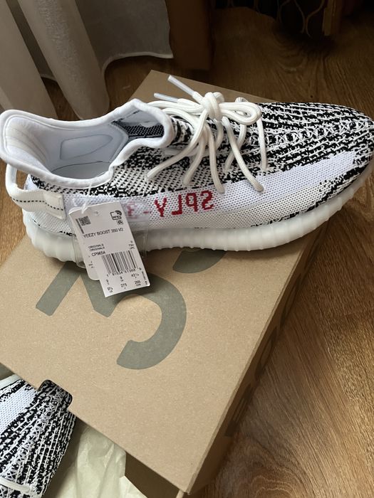 Yeezy V2 Zebra.