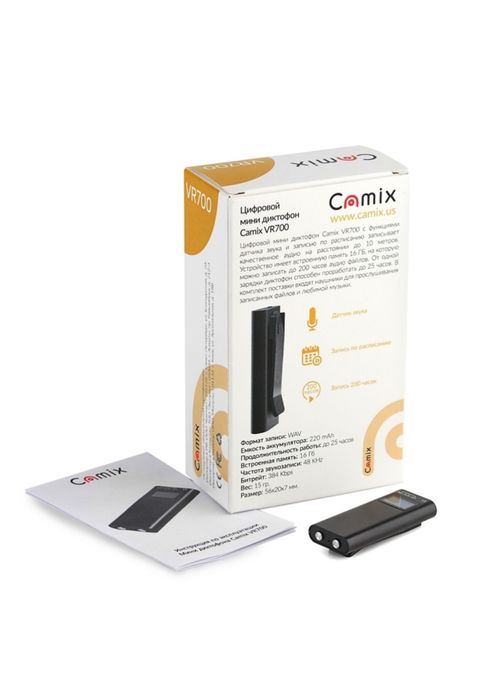 срочноМини Диктофон Comix Цифровой мини диктофон.