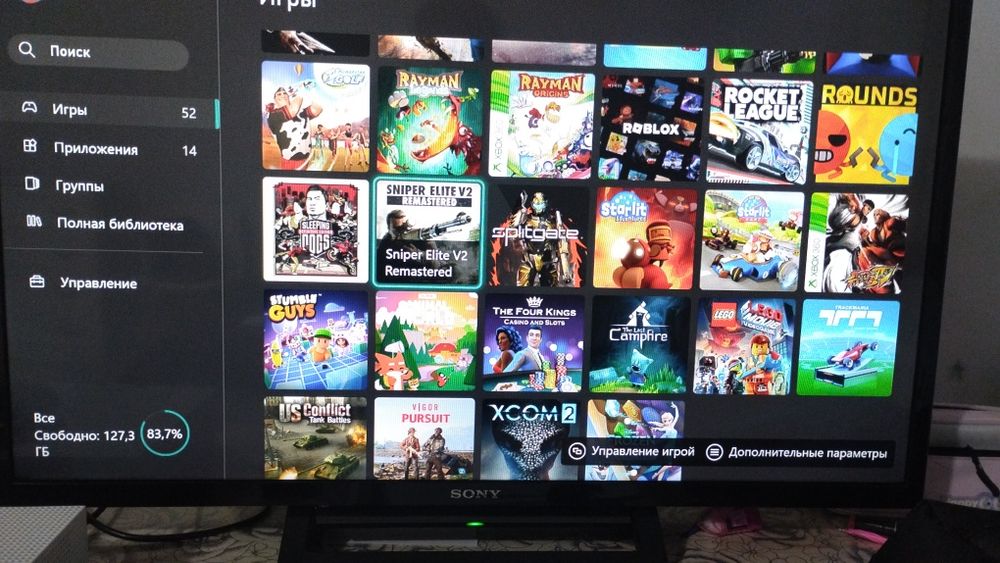 Продам х бокс 1трб.с играми.