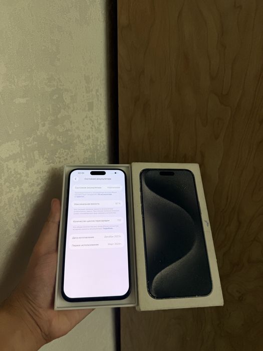 iPhone 15 Pro Max 256Gb - В идеальном состоянии