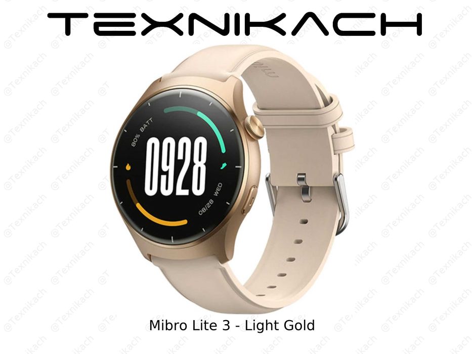 Новый • Mibro Lite 3 • Доставка