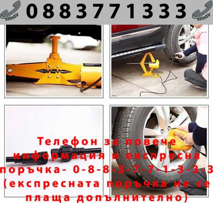 НЕМСКИ Електрически Крик и Гайковерт 2в1 – 12V Комплект + ЛЕД ФЕНЕР