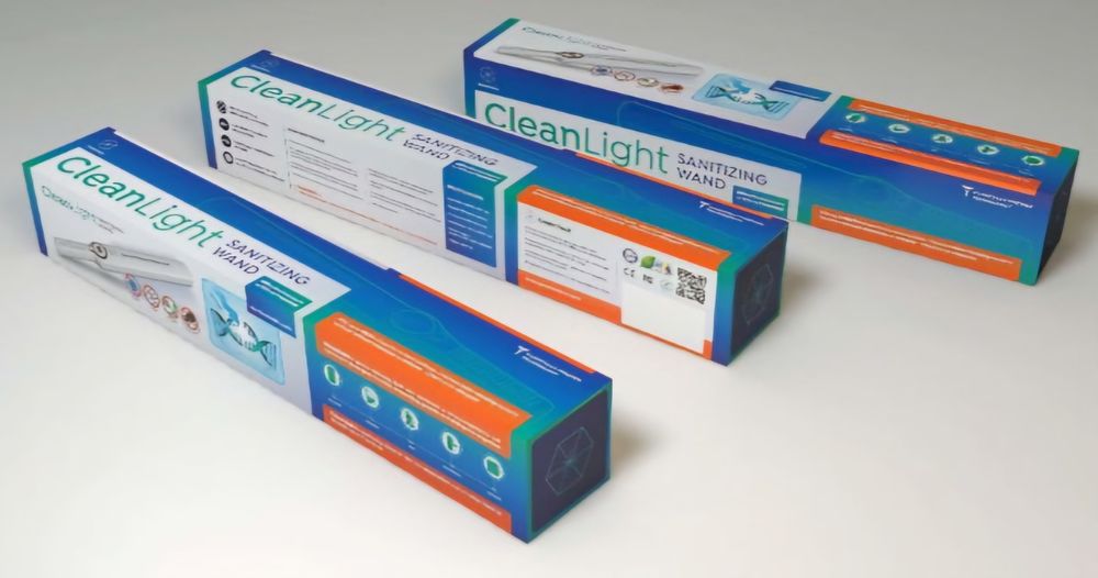 Ултравиолетова лампа