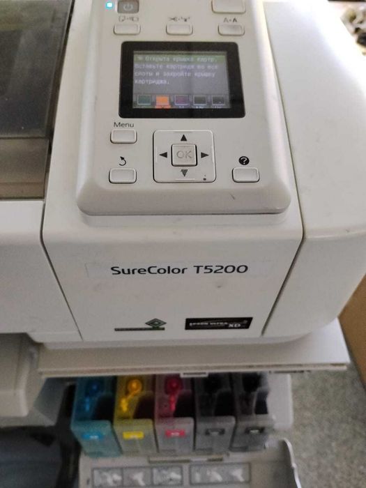 Плоттер Широкоформатный принтер Epson SC-T5200.