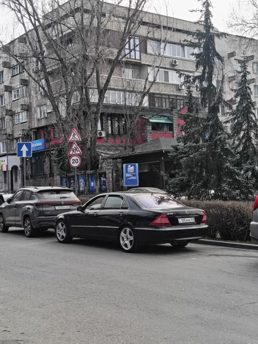 S class Р19 обмен