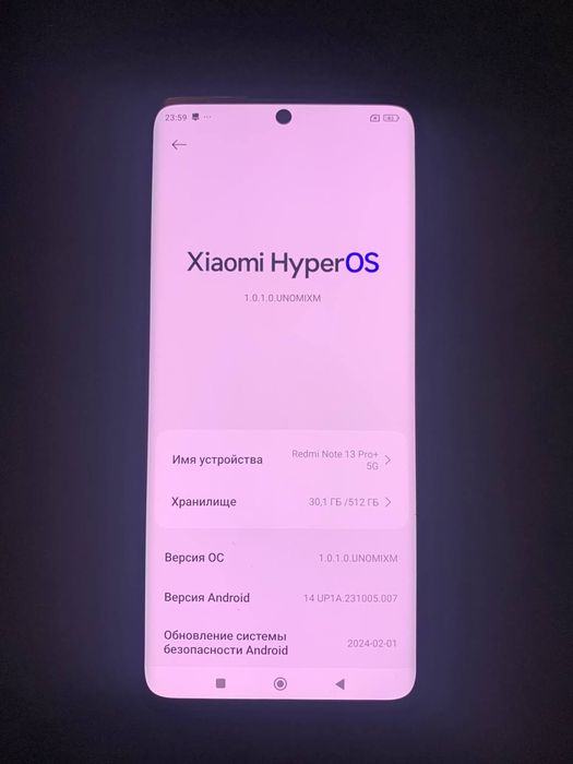 REDMI NOTE 13 PRO + 5G  512 gb