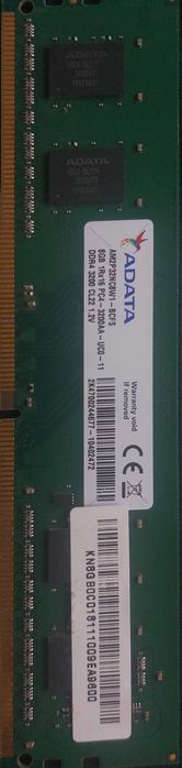 Memorie RAM ADATA 8GB DDR4, 3200MHz, CL22 (Desktop)