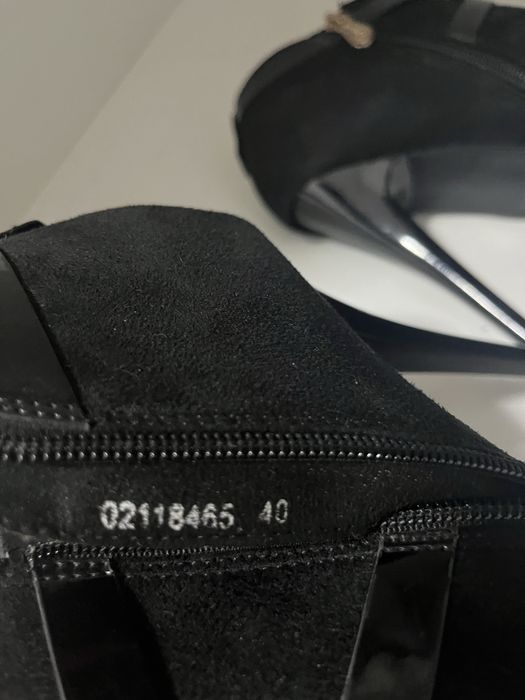 Батильоны замш 40