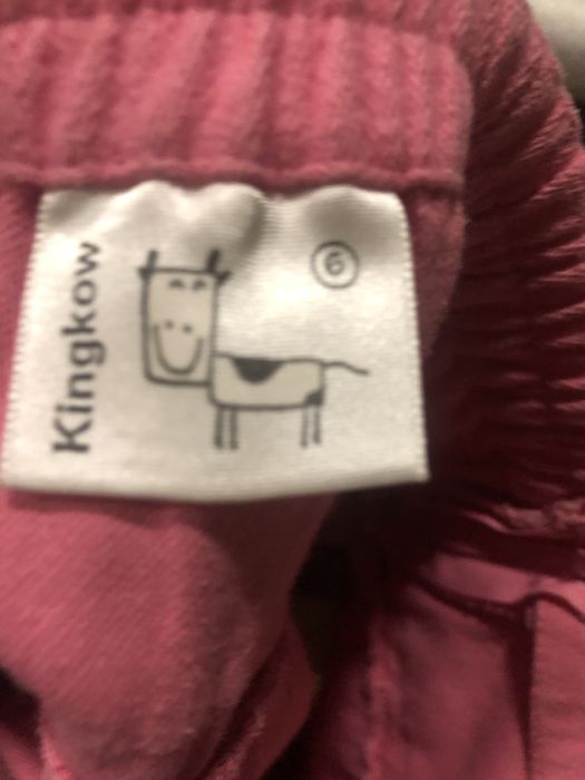 Детская юбочка