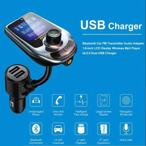 Трансмитер с Дисплей +2USB /А3095