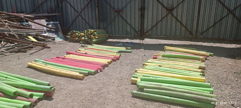 Продам изоляцию для трубопроводов