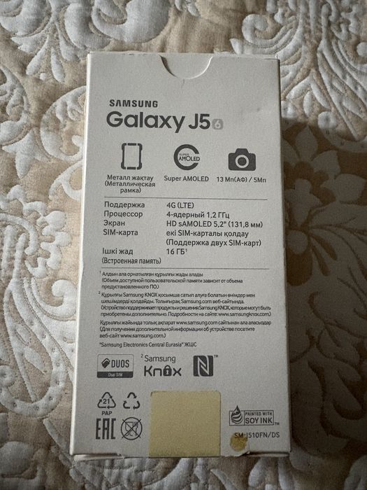 Samsung galaxy j5