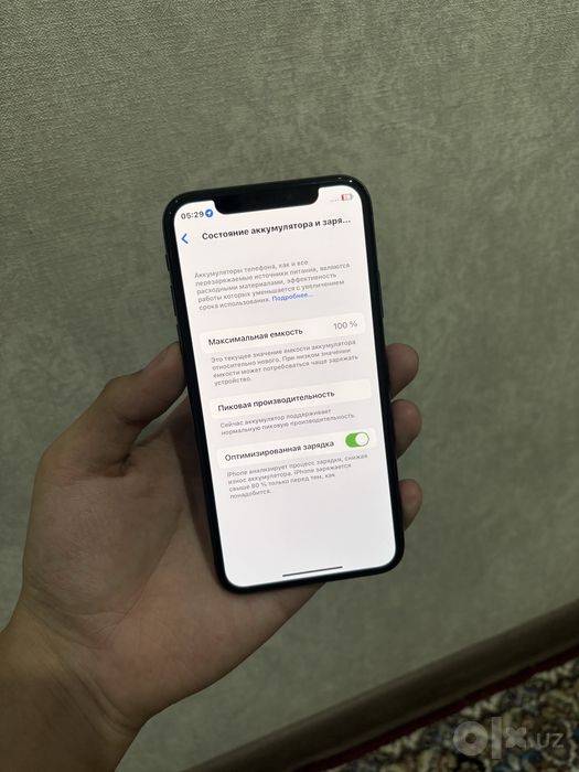 iPhone X 64GB Black ideal