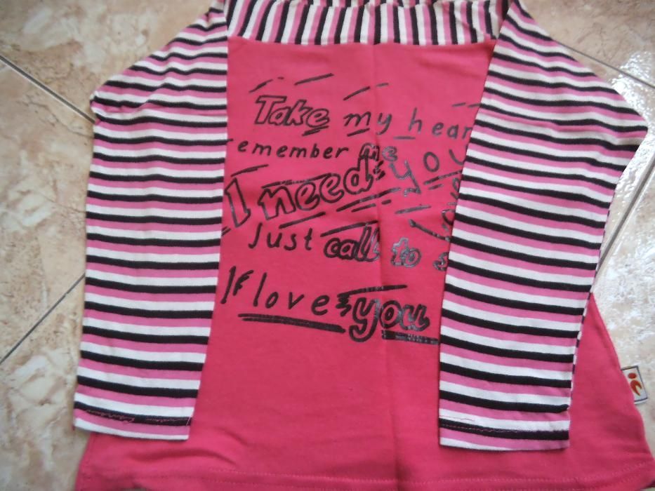 Дамски блузи номер S до ХL