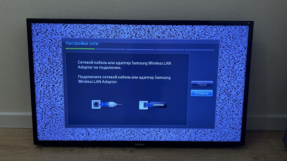 Продам телевизор Samsung