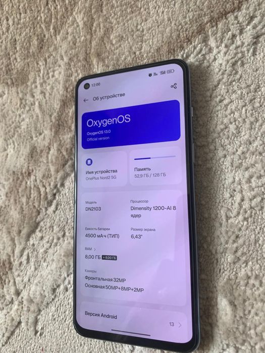 OnePlus Nord2 5G