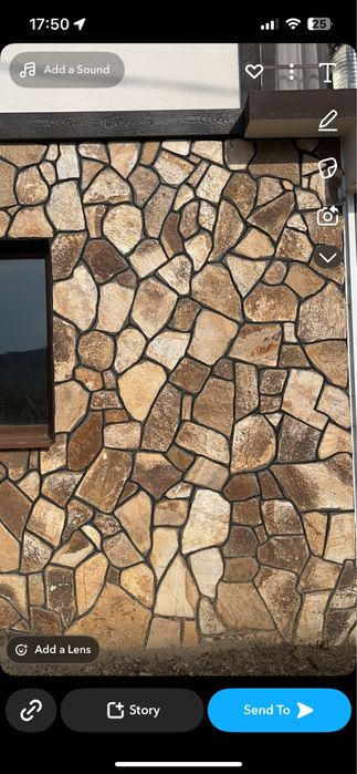 Естествен камък гнайс за облицовка ,настилка декорация