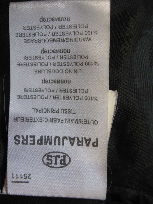 Parajumpers мъжко туристическо яке