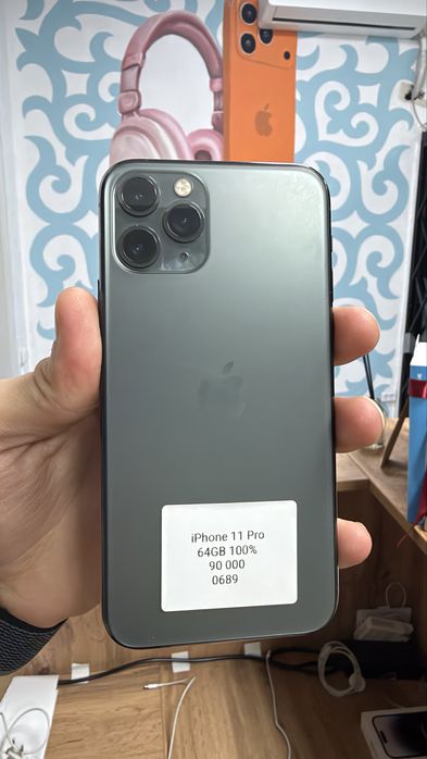 iPhone 11 Pro