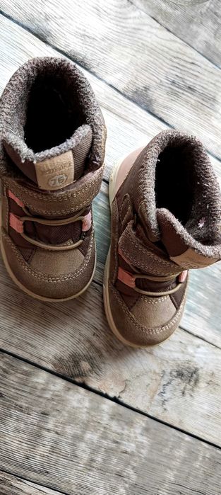 Бебешки боти Primigi