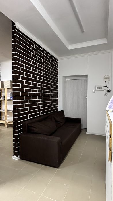 Коммерческая недвижимость