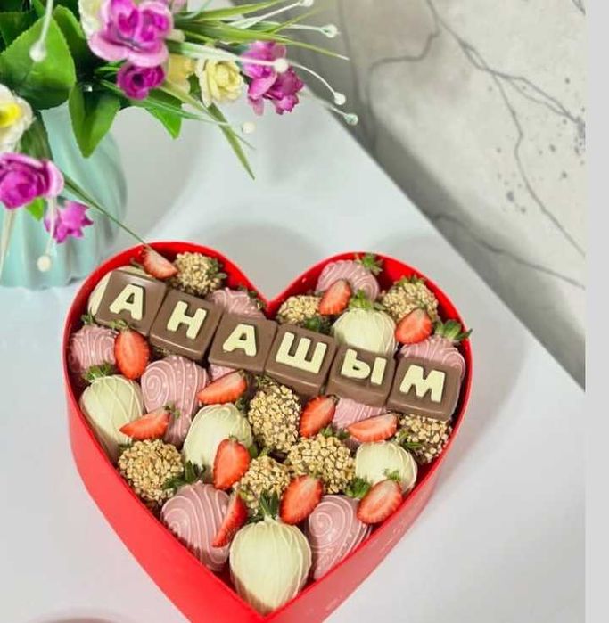 Клубника в шоколаде