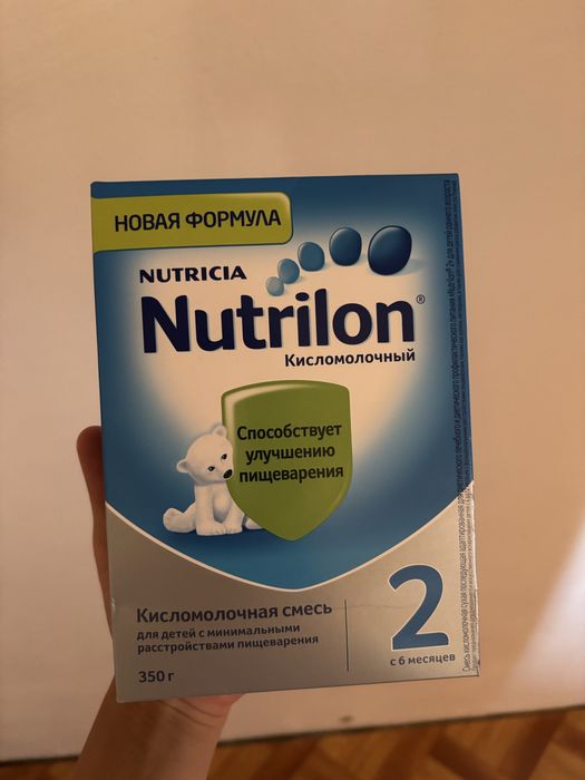 Продам детскую смесь