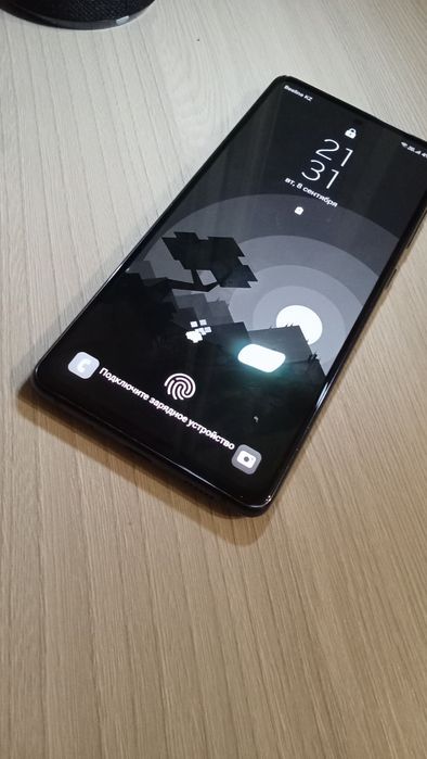 Продам S20 FE Флагман 128гб